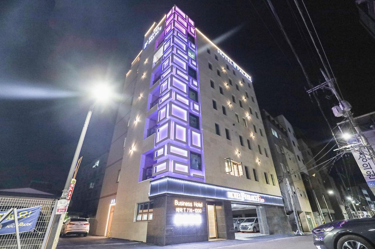 Hotel Palace Gyeongju Zewnętrze zdjęcie